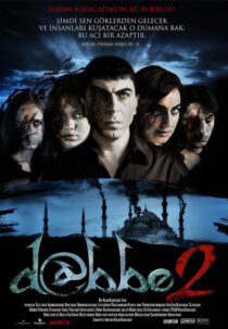 دانلود فیلم Dabbe 2 2009