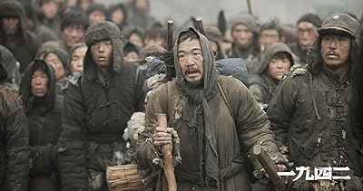 Guoli Zhang
