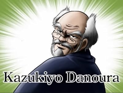 Katsuhisa Hôki
