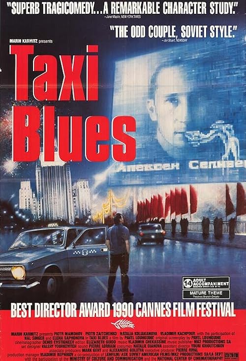 Taxi Blues